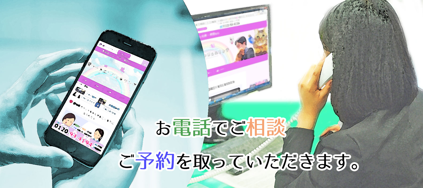 image01 ｜ ペット火葬 池田市